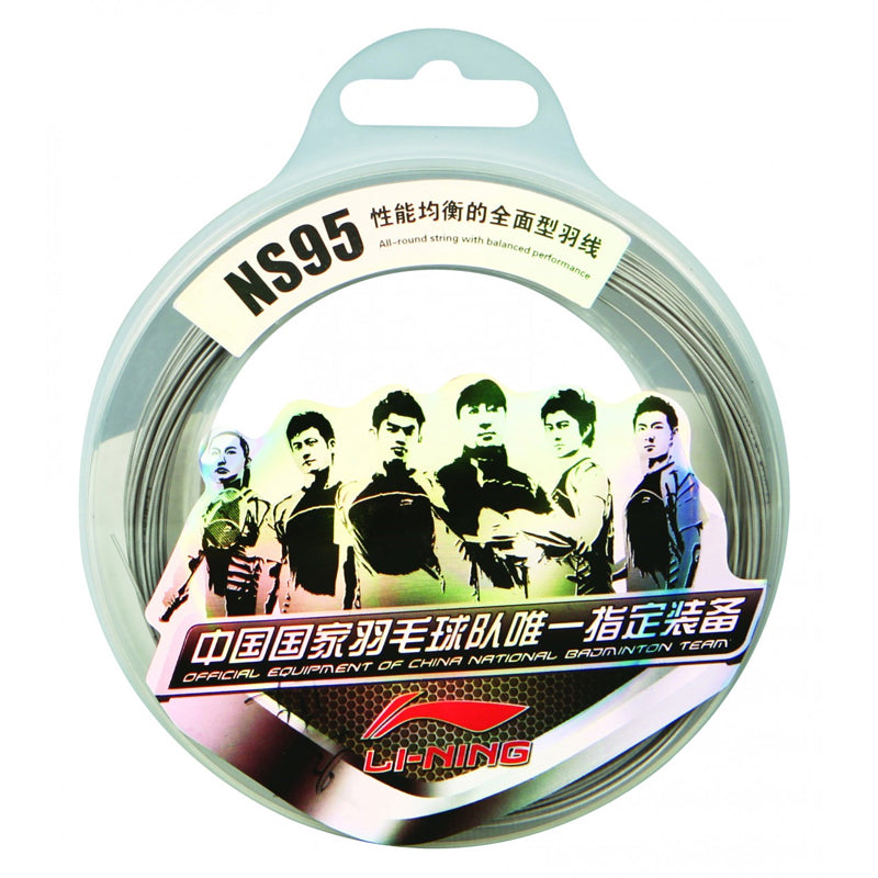 Li-Ning NS95