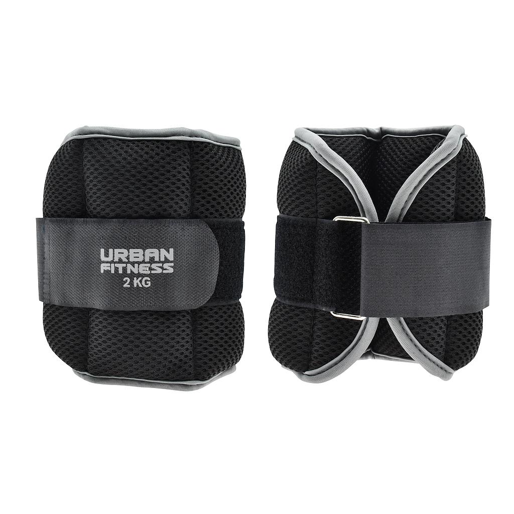 UF Ankle /Wrist Weights