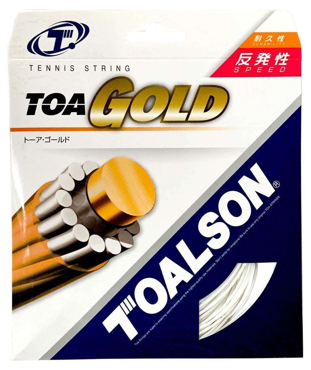 Toa Gold