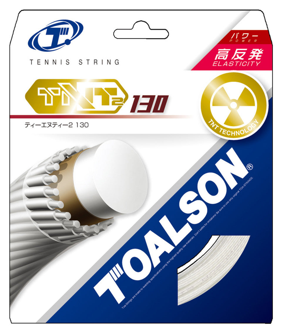 Toalosn TNT 130