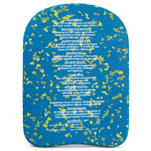 Speedo Bloom Kickboard